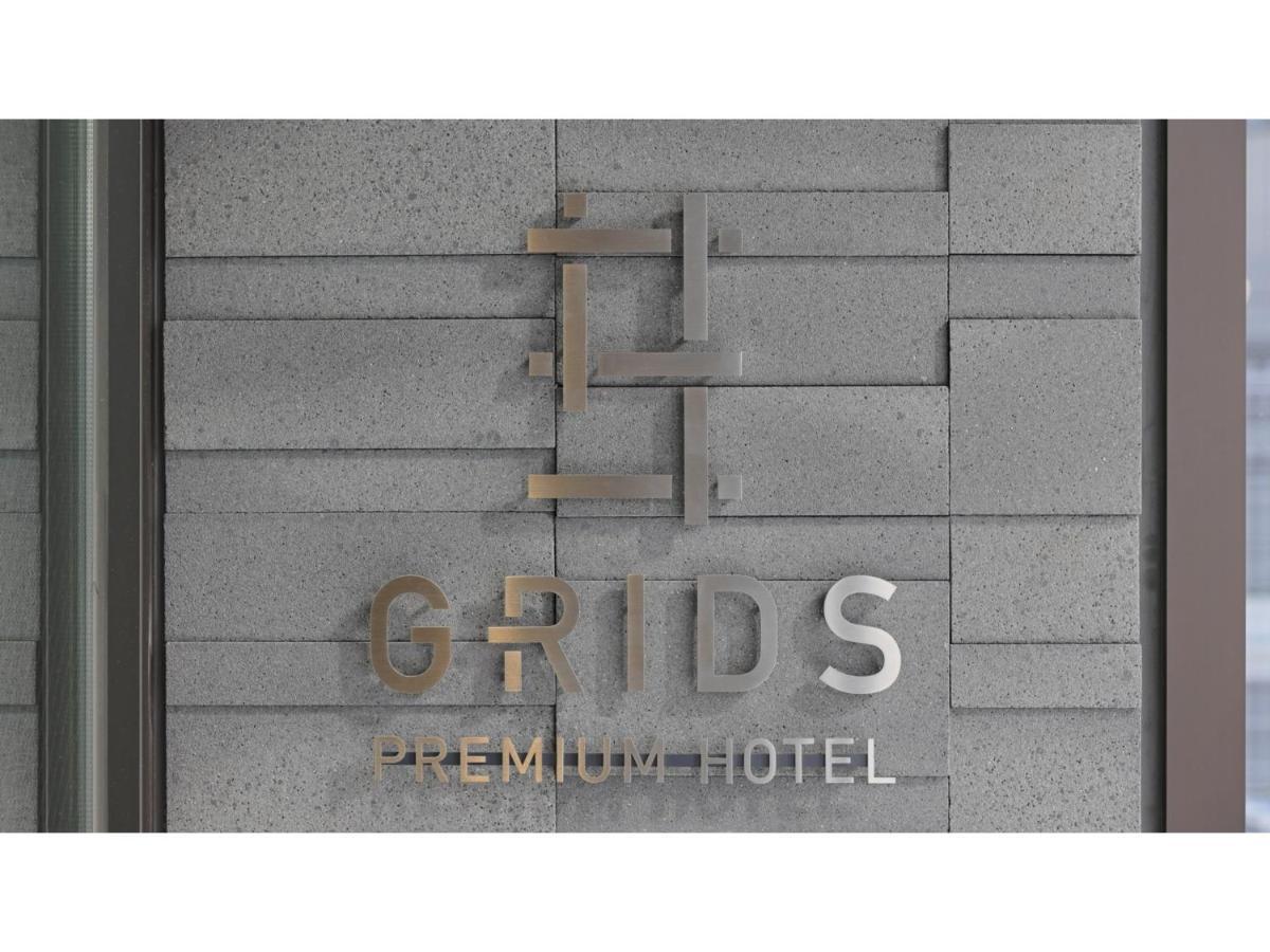 Grids Premium Hotel Osaka Namba - Vacation Stay 59136V 외부 사진