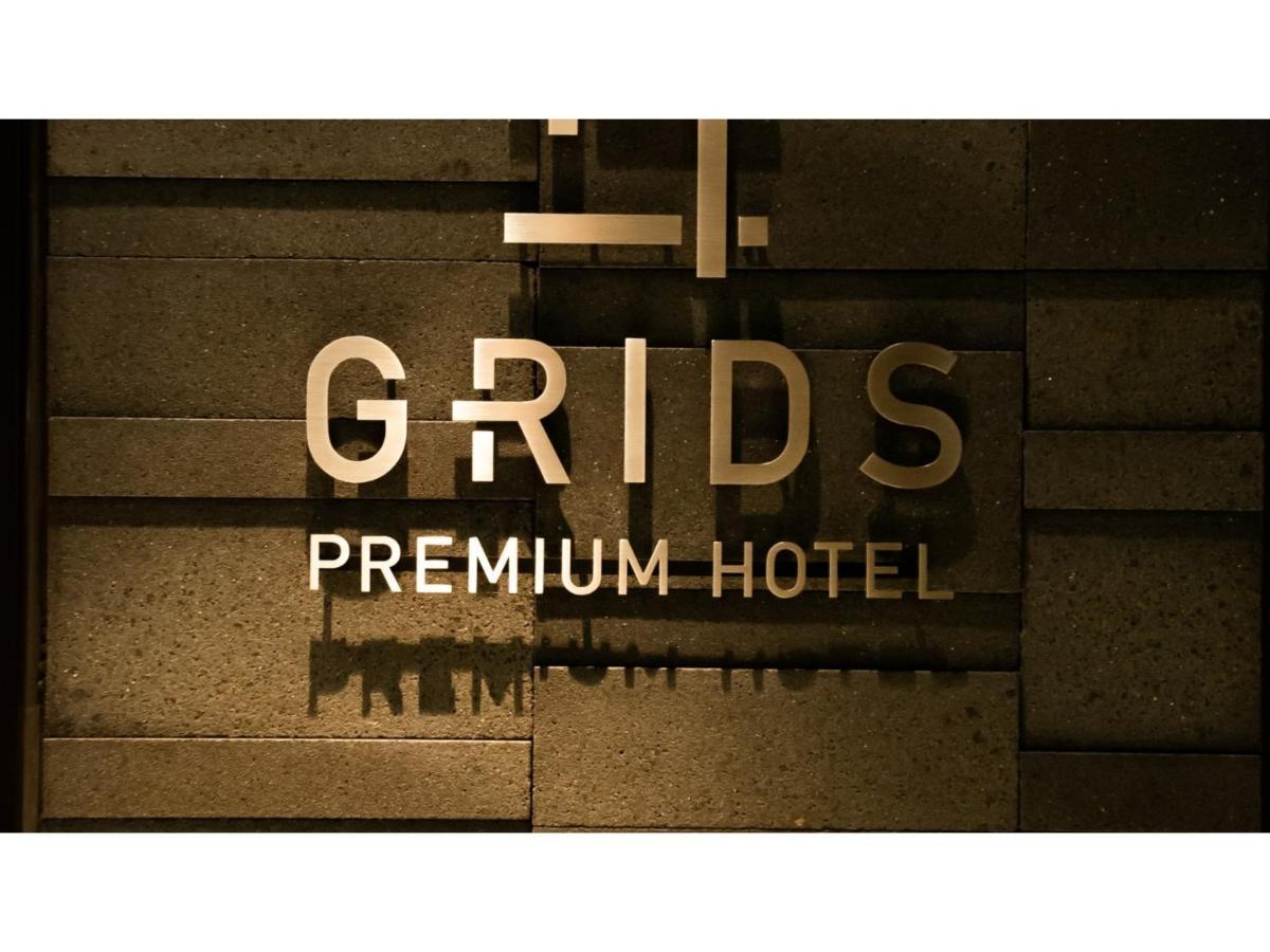 Grids Premium Hotel Osaka Namba - Vacation Stay 59136V 외부 사진