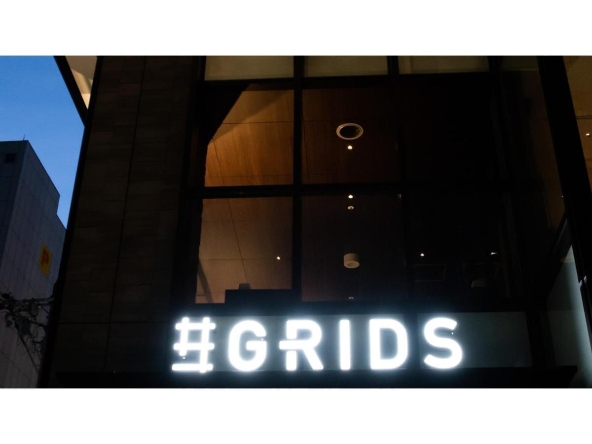 Grids Premium Hotel Osaka Namba - Vacation Stay 59136V 외부 사진