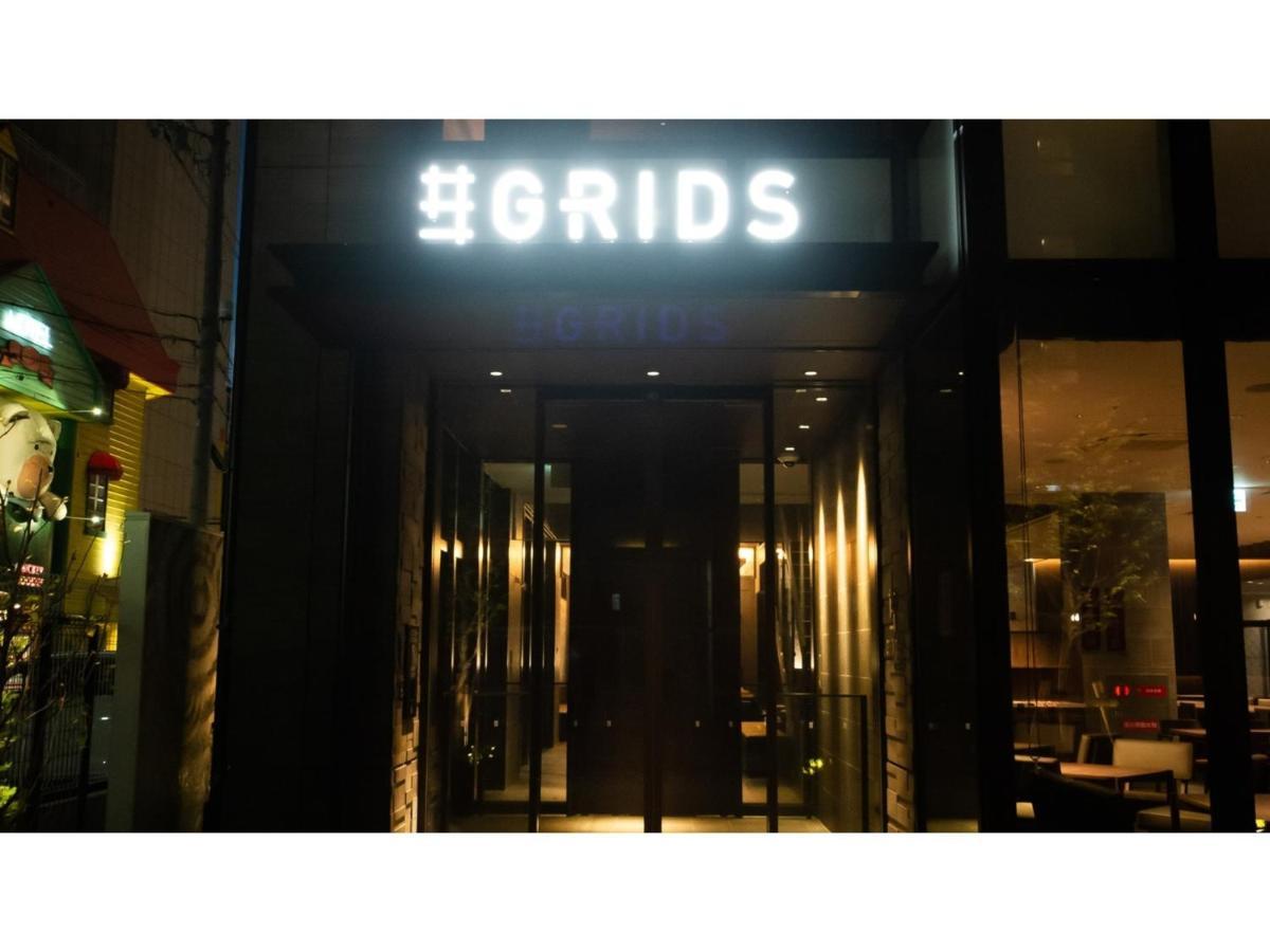 Grids Premium Hotel Osaka Namba - Vacation Stay 59136V 외부 사진